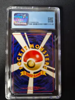 Pokemon Pichu Reverse Holo Japanese Neo Premium File 2 CGC 9 - Image 3
