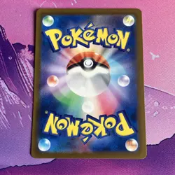Pokemon Mega Dragonite EX 246/193 SAR Japanese Full Art Holo - Image 4
