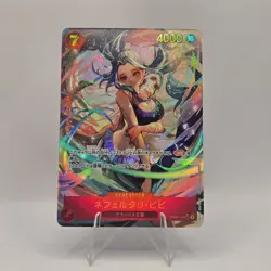 ONE PIECE Nefeltari・Vivi(parallel/illust:SHIE NANAHARA)【SEC/P】 OP04-118 - Image 1
