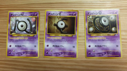 Pokemon Card Neo Premium File 2 Vintage Binder Set - Image 4