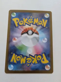Pansear 099/086 SV11W White Flare Art Rare Holo 70 HP Japanese Pokemon Card - Image 2