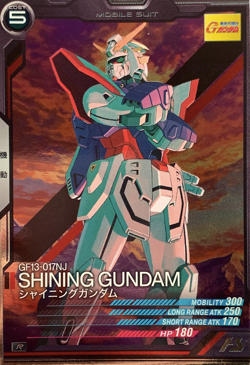 Gf13-017Nj Shining Mobile Suit Gundam Arsenal Base BANDAI card game Japan No.036 - Image 1