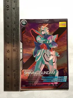 Gf13-017Nj Shining Mobile Suit Gundam Arsenal Base BANDAI card game Japan No.036 - Image 3