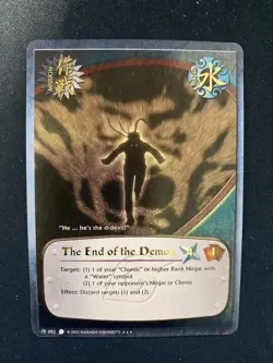 Naruto CCG card: The End of the Demon M-052 Super Unlimited Foil - LP - Image 1
