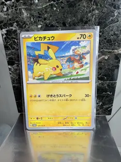 Pikachu - 120/SV-P Scarlet & Violet Promotional Card (Japanese) Mint Conition - Image 1
