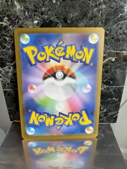 Pikachu - 120/SV-P Scarlet & Violet Promotional Card (Japanese) Mint Conition - Image 3