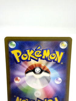 Galarian Articuno AR 182/172 S12a VSTAR Universe NM Japanese Pokemon Card - Image 5