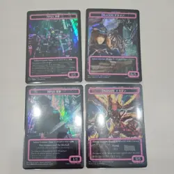 MTG Kamigawa Youtuber Token FOIL Set of 4 Japanese Exclusive - Image 1