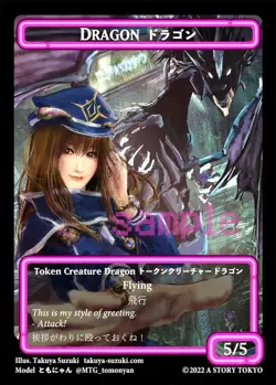 MTG Kamigawa Youtuber Token FOIL Set of 4 Japanese Exclusive - Image 4