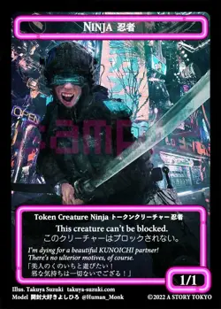 MTG Kamigawa Youtuber Token FOIL Set of 4 Japanese Exclusive - Image 5