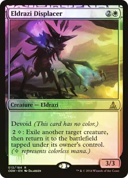 MTG FOIL Eldrazi Displacer - Oath of the Gatewatch #013 - Image 1