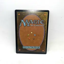 Chasm Skulker The List Reprints MTG Magic The Gathering - Image 2