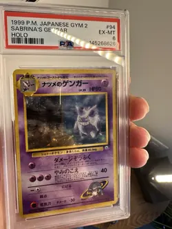 1999 POKEMON JAPANESE GYM 2 #94 SABRINA'S GENGAR-HOLO PSA 6 - Image 4
