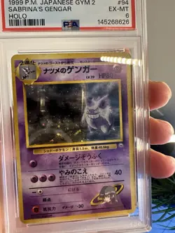 1999 POKEMON JAPANESE GYM 2 #94 SABRINA'S GENGAR-HOLO PSA 6 - Image 5