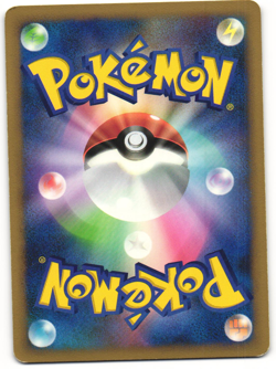 Magnezone Holo Pokemon TCG Giratina vs Dialga Deck 003/014 - Image 2