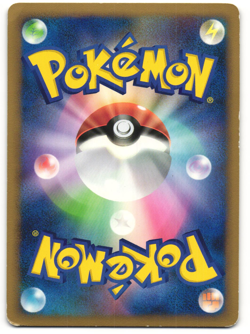 Lucario Holo Pokemon TCG Mewtwo LV.X Deck 009/012 (PtM) MP - Image 2