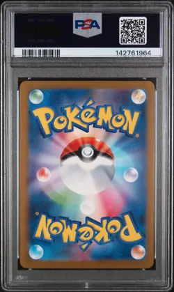 2023 POKEMON JPN SV3-RULER OF THE BLACK FLAME #134 CHARIZARD EX PSA 10 - Image 2