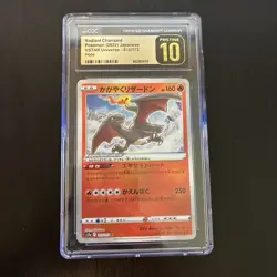 2022 Pokemon Japanese Vstar Universe #015/172 Radiant Charizard CGC 10 PRISTINE - Image 1