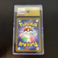 2022 Pokemon Japanese Vstar Universe #015/172 Radiant Charizard CGC 10 PRISTINE - Image 2
