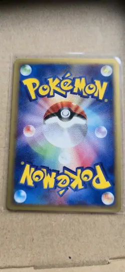 2001 Pokemon Japanese Expedition 1st Edition #016 Pikachu - Image 2
