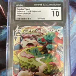 Pokemon CGC 10 GEM MINT Snorlax VMAX RRR 2019 046/060 S1H Japanese - Image 3