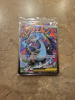 SEALED Mega Charizard X ex MEP 023 & Oricorio ex 024 SIR Pokemon TCG UPC Mint - Image 1