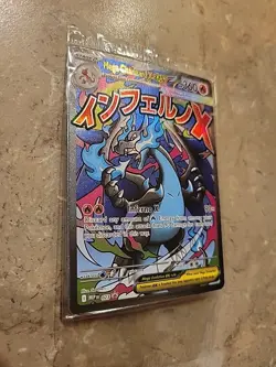 SEALED Mega Charizard X ex MEP 023 & Oricorio ex 024 SIR Pokemon TCG UPC Mint - Image 3