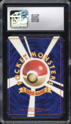 1997 Pokemon JAPANESE Fossil Ditto Holo No. 132 CGC 10 GEM MINT - Image 2