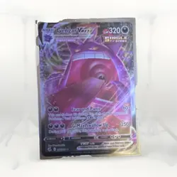 The Pokemon Company Gengar VMAX 157/264 Fusion Strike Holo Ultra Rare 320 HP - Image 1