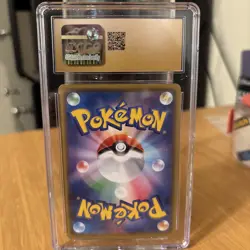 Alcremie CHR 201/184 VMAX Climax Japanese CGC Pristine 10 Pokemon - Image 2