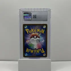 Pokemon Japanese Squirtle 052/049 AR Art SVG Special Deck Set CGC Gem Mint 10 - Image 2