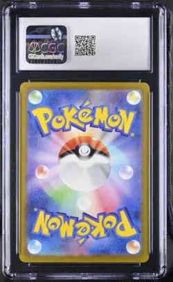 Pokemon TCG Classic: Blastoise #003/032 Blastoise CGC 10 - Image 1
