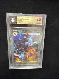 2025 Pokemon MEGA Inferno X Japanese #110 Mega Charizard X ex SAR BGS 9.5 - Image 1