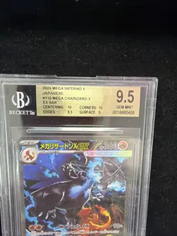 2025 Pokemon MEGA Inferno X Japanese #110 Mega Charizard X ex SAR BGS 9.5 - Image 3