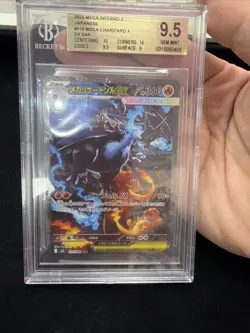 2025 Pokemon MEGA Inferno X Japanese #110 Mega Charizard X ex SAR BGS 9.5 - Image 4
