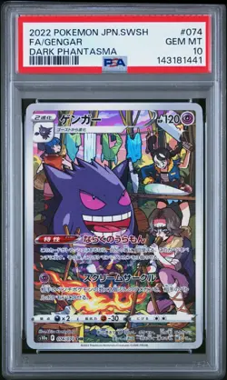 2022 POKEMON JPN SWORD & SHIELD DARK PHANTASMA #074 FULL ART/GENGAR PSA 10 - Image 1