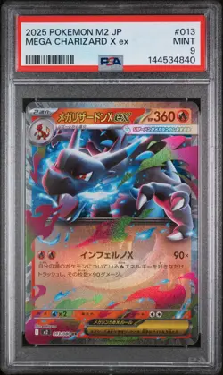 2025 POKEMON JAPANESE M2-INFERNO X #013 MEGA CHARIZARD X EX PSA 9 - Image 1