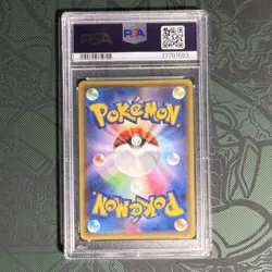 💎Pokemon Pikachu Full Art Holo 010/032 CP3 Double Rare 1st Ed PSA 10 Japanese💎 - Image 3