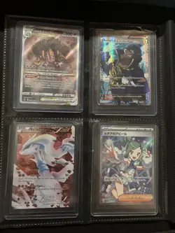 Pokemon TCG ULTIMATE COLLECTION BINDER 🔥🔥 NM-LP+ COMPS AT 2150$ - Image 2