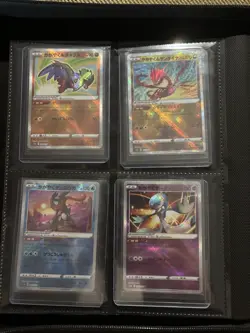 Pokemon TCG ULTIMATE COLLECTION BINDER 🔥🔥 NM-LP+ COMPS AT 2150$ - Image 5