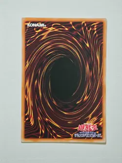 Gagaga Girl Cell Phone Subtraction LOCH-JP012 Prismatic Secret LIMIT OVER Yugioh - Image 2