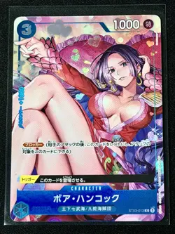 One Piece Japanese Boa Hancock ST03-013 C Best Selection Vol 2 US SELLER FOIL SP - Image 1