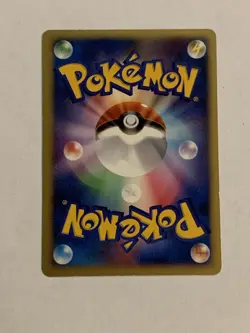 Pokemon Card TCG Counterattack Mewtwo 10th Movie Promo Holo Japanese F/S - Image 3