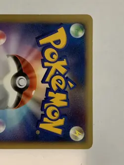 Pokemon Card TCG Counterattack Mewtwo 10th Movie Promo Holo Japanese F/S - Image 5