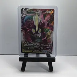 Pokemon Lot of Ten VMAX Holo Cards Vaporeon Toxtricity Cinderace & More - Image 4