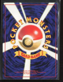 Focus Band Rare Gold, Silver, to a New World... LP Pokemon Card - Image 2