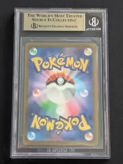 2023 POKEMON CHARIZARD & HO-OH EX DECK #008/032 PIKACHU BGS 10 - Image 2