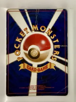 1996 Japanese Alakazam Holo Rare Pokemon Card #065 Base Set – Vintage – Damaged - Image 2