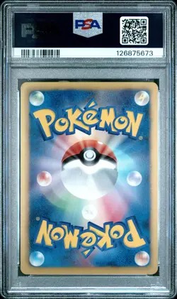 PSA 10 Black Kyurem EX 045/059 1st Edition Freeze Bolt Pokemon Japanese - Image 2