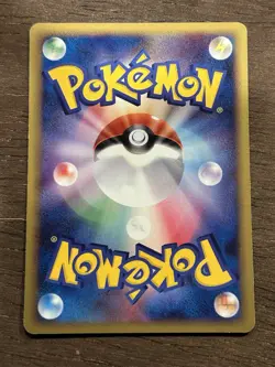 NM Munchlax 011/012 PtM Japanese Pokemon Card 2009 Promo Deck Vintage TCG - Image 3